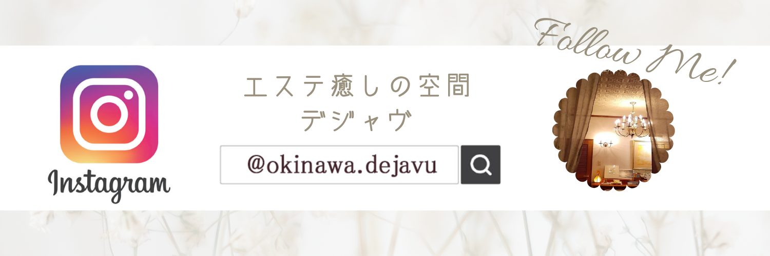 �C���X�^�O����